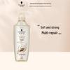 Schwarzkopf Multi-Effect Repair Shampoo