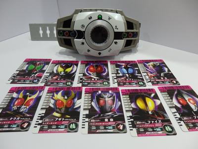 Kamen Rider Decade Transformation Belt DX Decay Driver