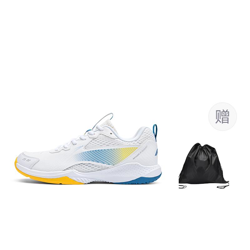 Li Ning Badminton-Schuhe Unisex Niedrig geschnitten Standard Weiß/Leuchtend Gelb AYTU011-2