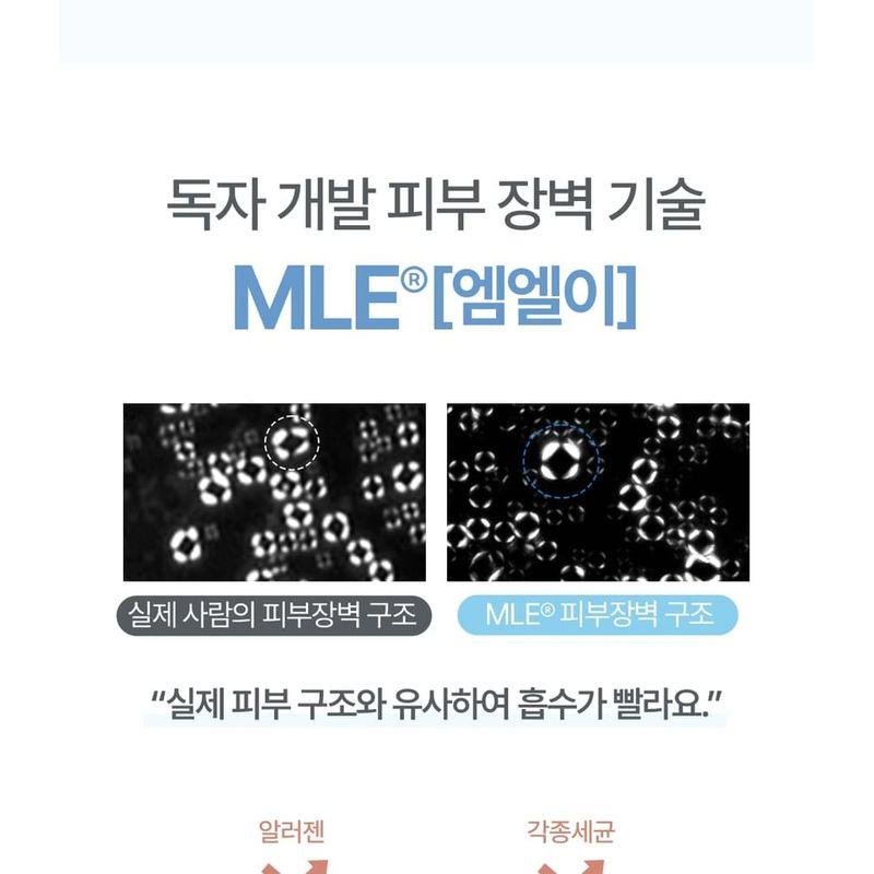 ATOPALM - Panthenol Cream Wash