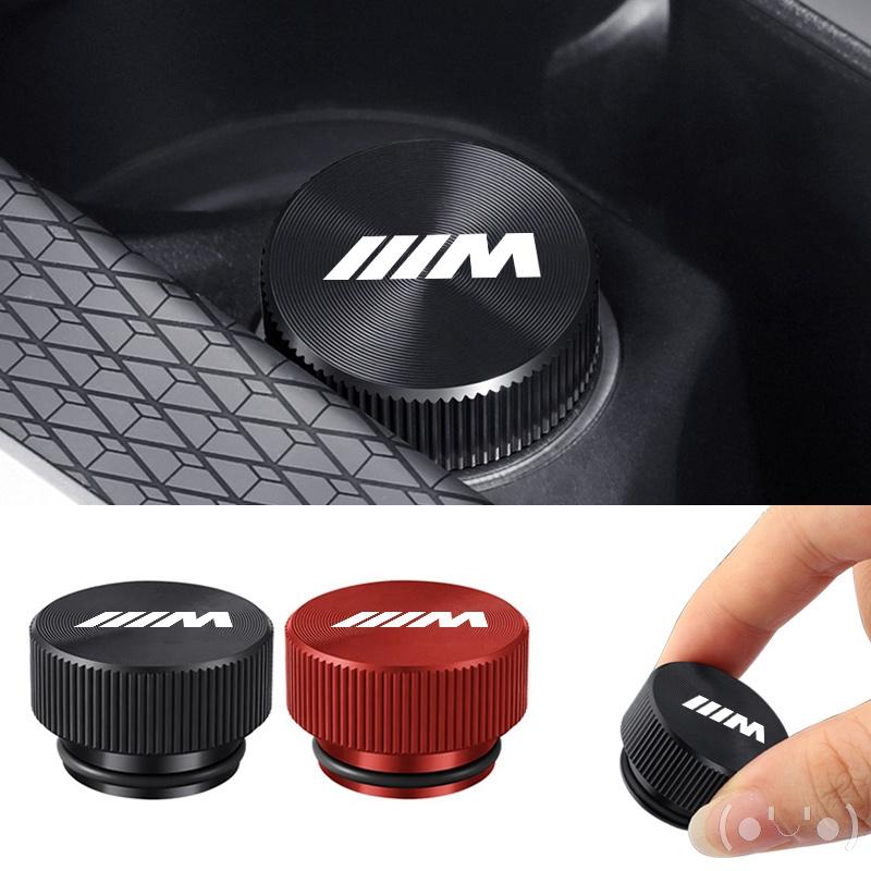 Sticker Car Logo Cigarette Lighter Plug Decorative Protection Dust Cover For BMW M E46 E90 F20 F30 1 2 3 5 7 Series X1 X3 X5 X7 UJD4