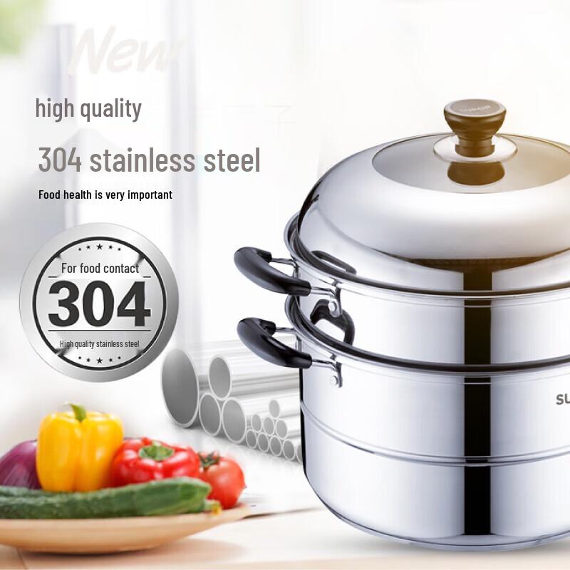 Supor SZ30B5 30cm 2-stöckiger 304 Edelstahl-Dampfgarer