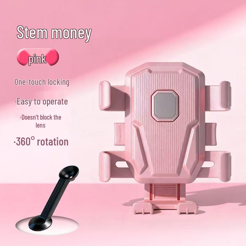 Shock-Absorbing Phone Mount for Electric Vehicle & Bicycle - Outdoor Riding Navigation Holder