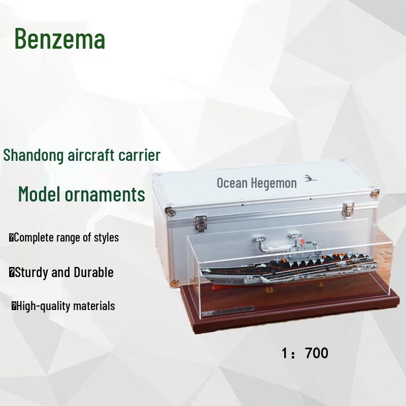 Shandong Aircraft Carrier Model