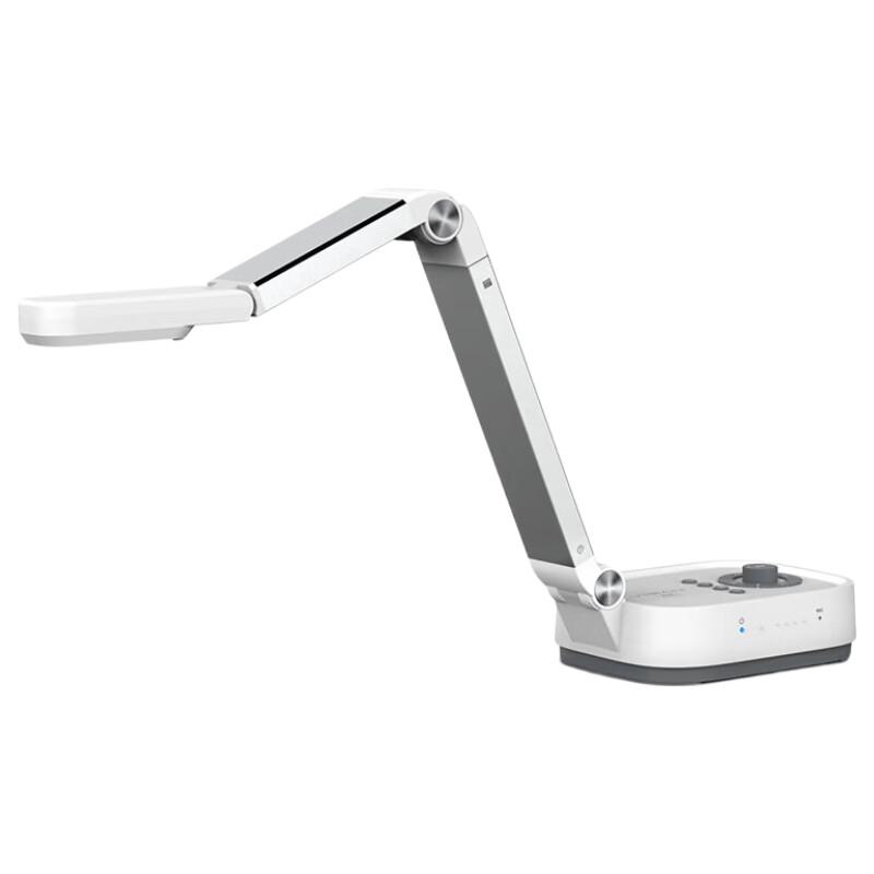 

Weishan VEE420 Pro 4K HD Document Camera & Visualizer CN plug (adapter included)