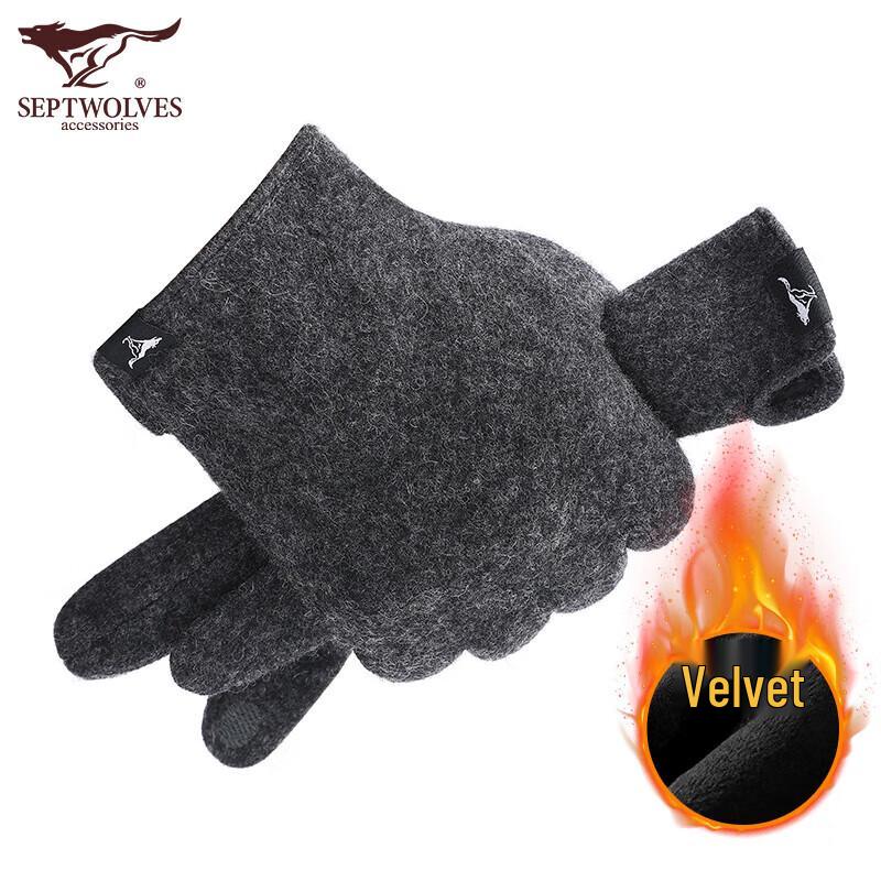 

Septwolves Men s Thermal Touchscreen Gloves L