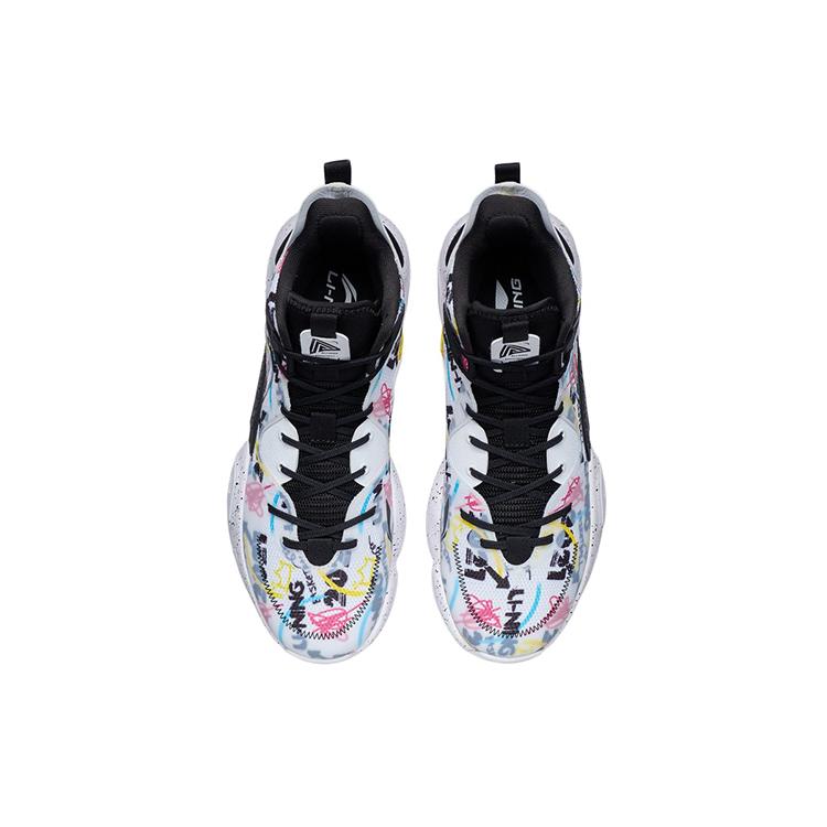 New LiNing Power Cushioning Anti Slip And Wear Resistant Mid Top Performance Basketball Shoes White Black Multicolor ABPR067-4