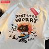 Dont Worrk Rest Print Cotton Loose And Humorous Short Sleeved T-Shirt For Wounisex In 2024 Summer New Casual Loose Oversized Top