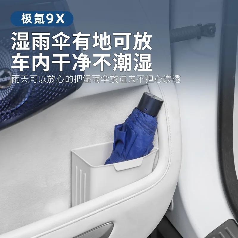Pentru Mașina Zeekr 9X Coș de Gunoi Montat pe Mașină Cutie Depozitare Umbrelă Ușă Silicon Impermeabil Accesorii Modificate Interior