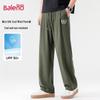 Baleno Men's Ice Silk Casual Straight Pants