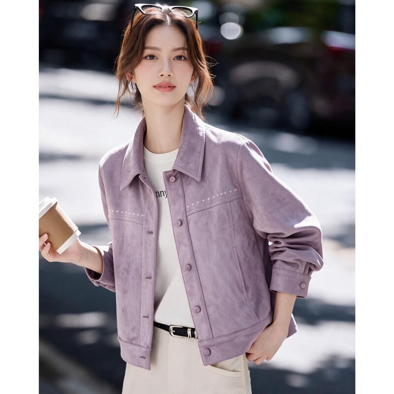 Women's Elegant Suede-Effect Slimming Jacket