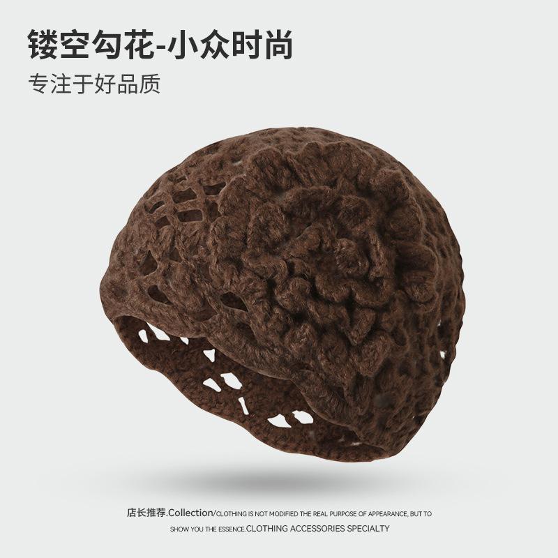 Beret women's autumn and winter handmade knitted wool hat double-layer warm and windproof retro niche stacked bag head cold hat