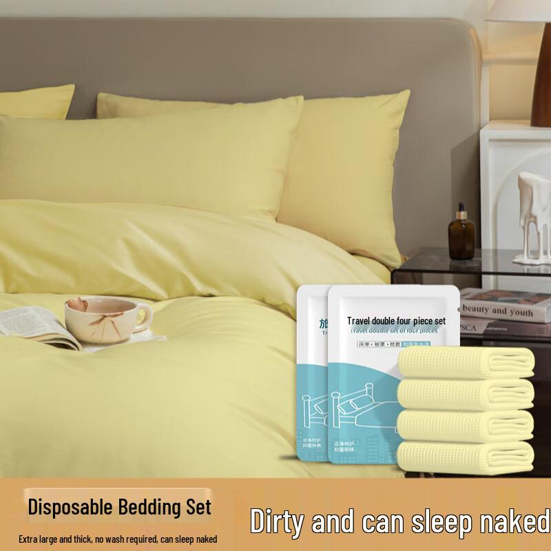YiYaYun Disposable Travel Bedding Sets