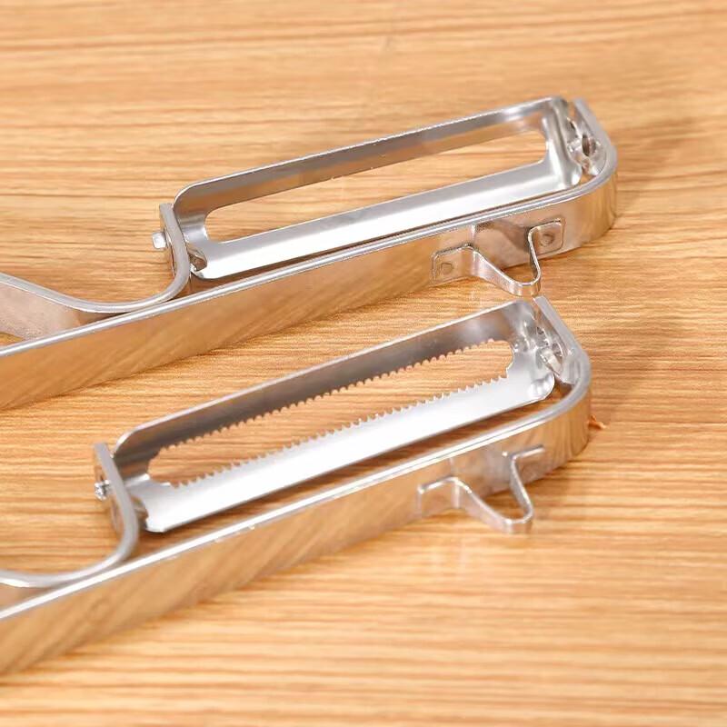 CHAHUA Multi-functional Peeler