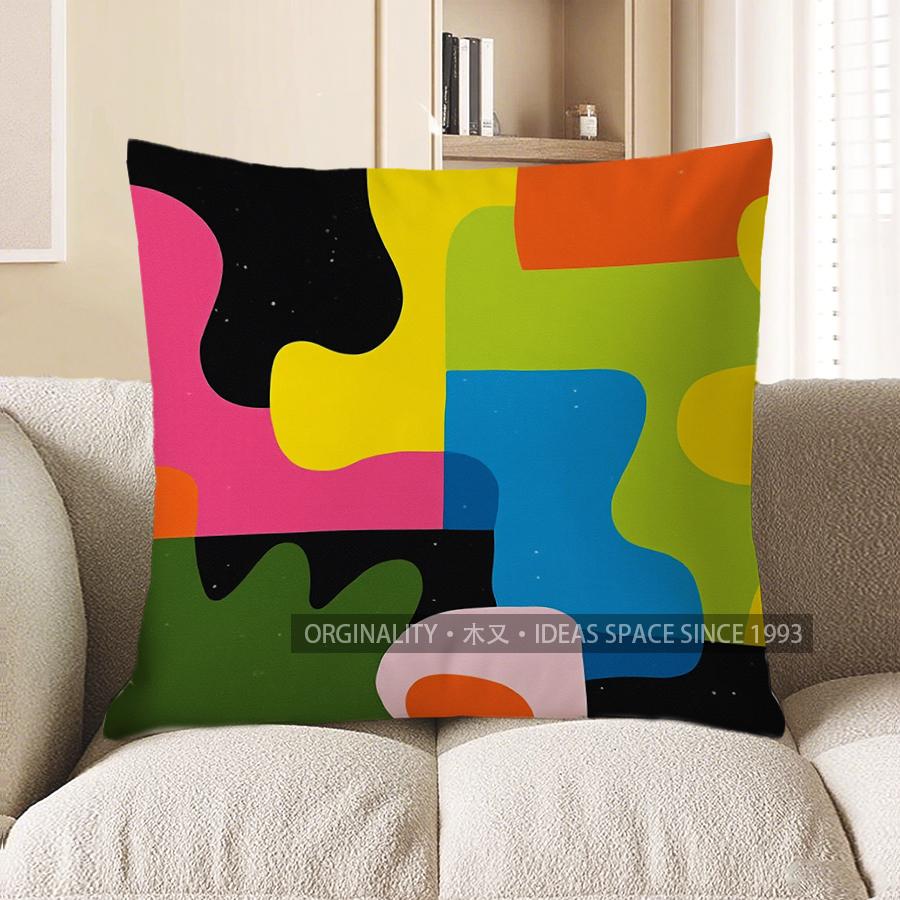 Home Decor Colorful Abstract Shapes Geometric Throw Pillow Pattern Cushion Cover Suitable For Sofa Bedroom Car Pillow Cover
