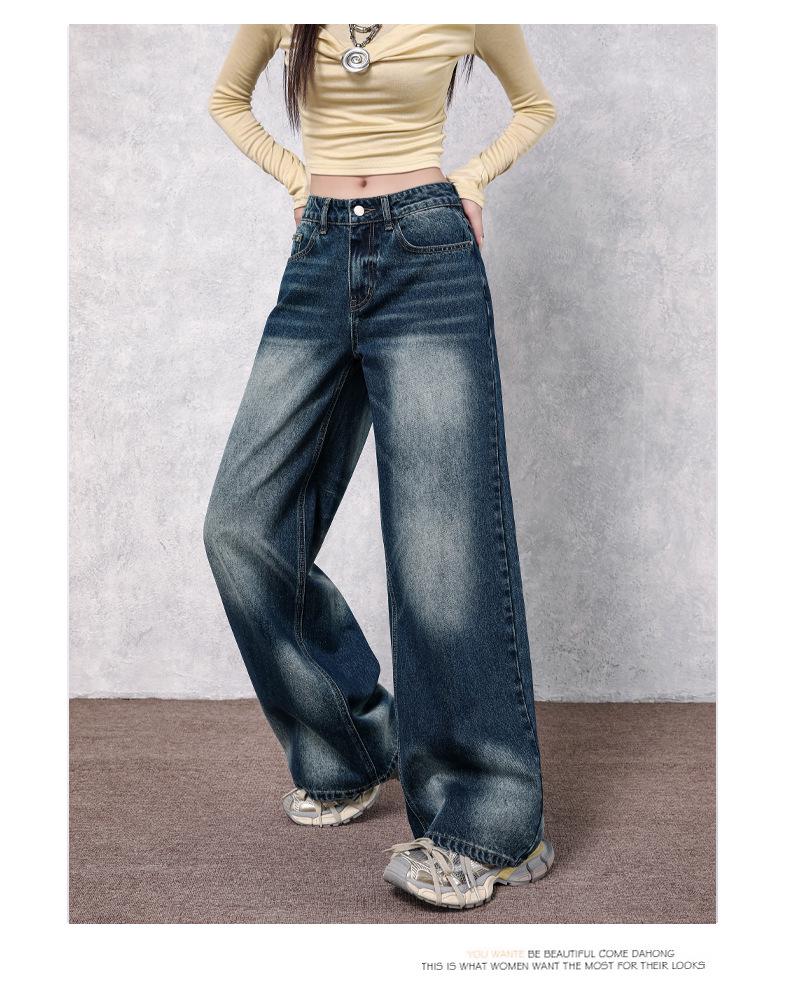 American Women's Low Waist Wide Leg Jeans - 2025 Autumn Collection