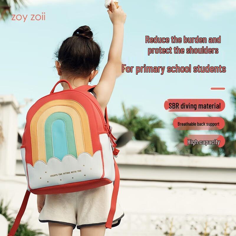 Zoy Zoii Rainbow Ultralight Kids Backpack for Primary School (Unisex)