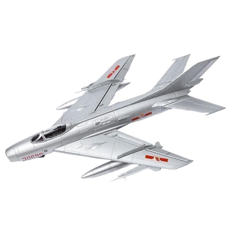 Junmo 1:48 J-6 Supersonic Fighter Jet Model