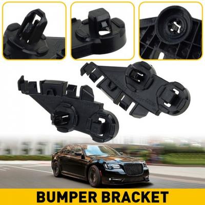 For 45250 CHRYSLER LEFT & RIGHT 300 FRONT SIDE BUMPER SUPPORT BRACKET SET OF 2
