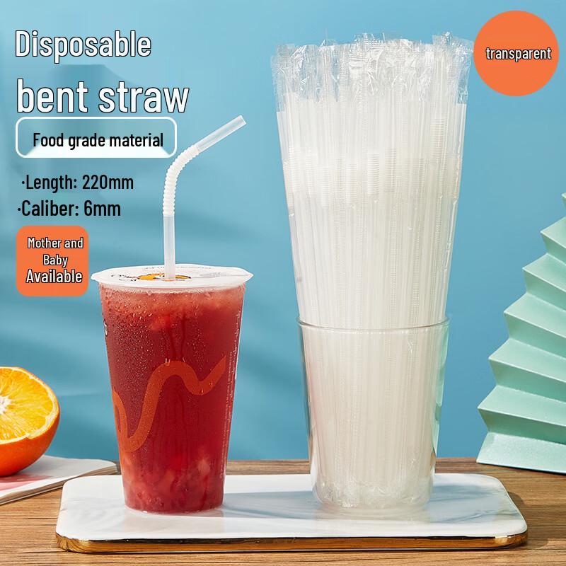 Bo Zhen Jiang Chu Disposable Food-Grade Bent Plastic Straws
