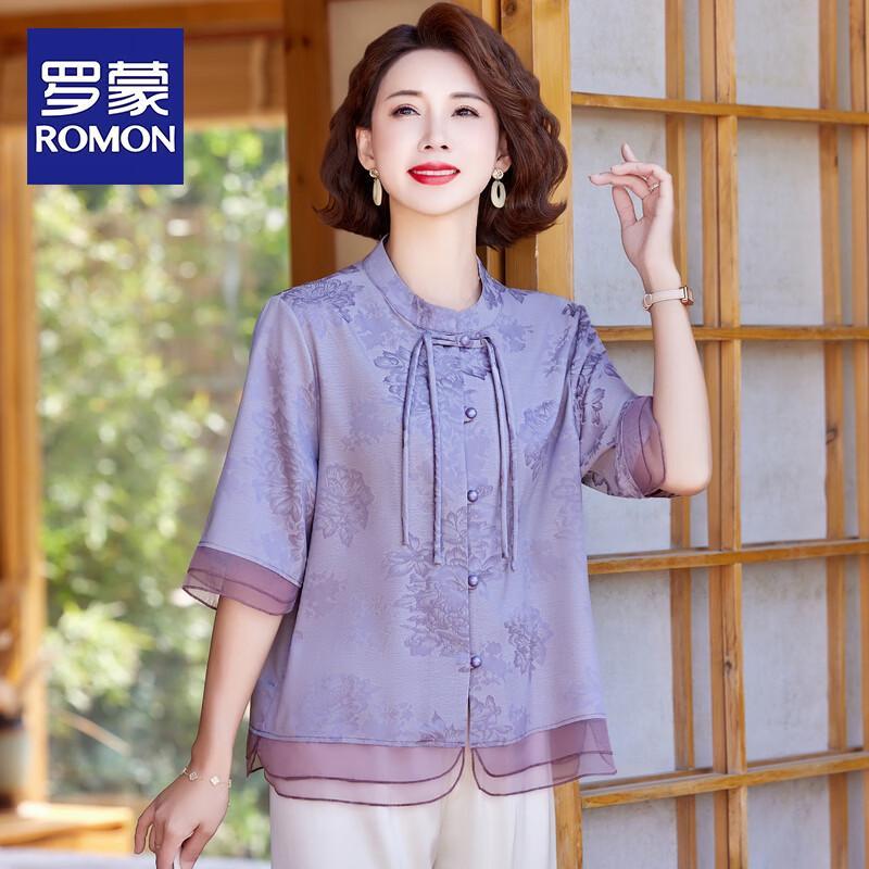 ROMON Women s Chinese Style Seven-Sleeve Summer Shirt XL
