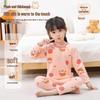 Children's Fleece-Lined Warm Pajama Set for Boys and Girls - Thick Winter Home Wear Pants and Top