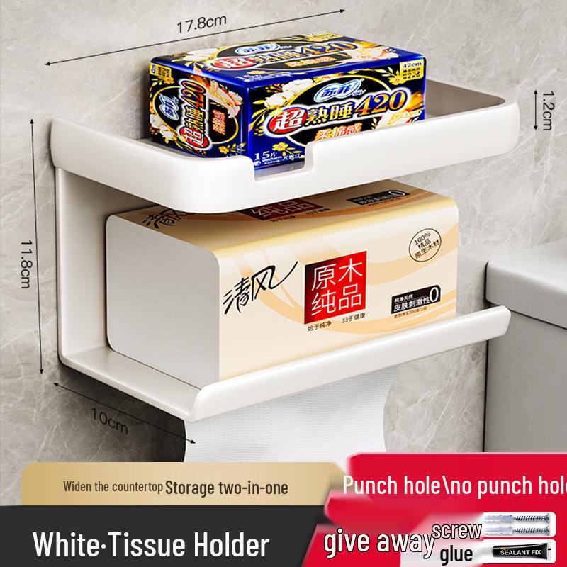 Cream White Wall-Mounted Punch-Free Toilet Paper Holder & Dispenser