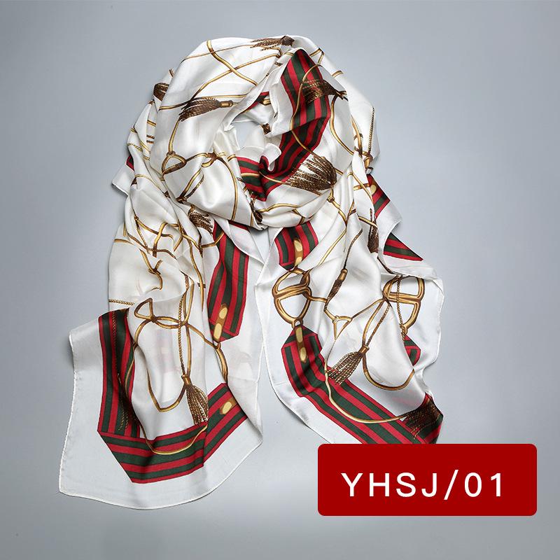 "2021 Frühling/Sommer Damen Bedruckter Hochwertiger Imitatseidenschal und Stola Geschenk"
