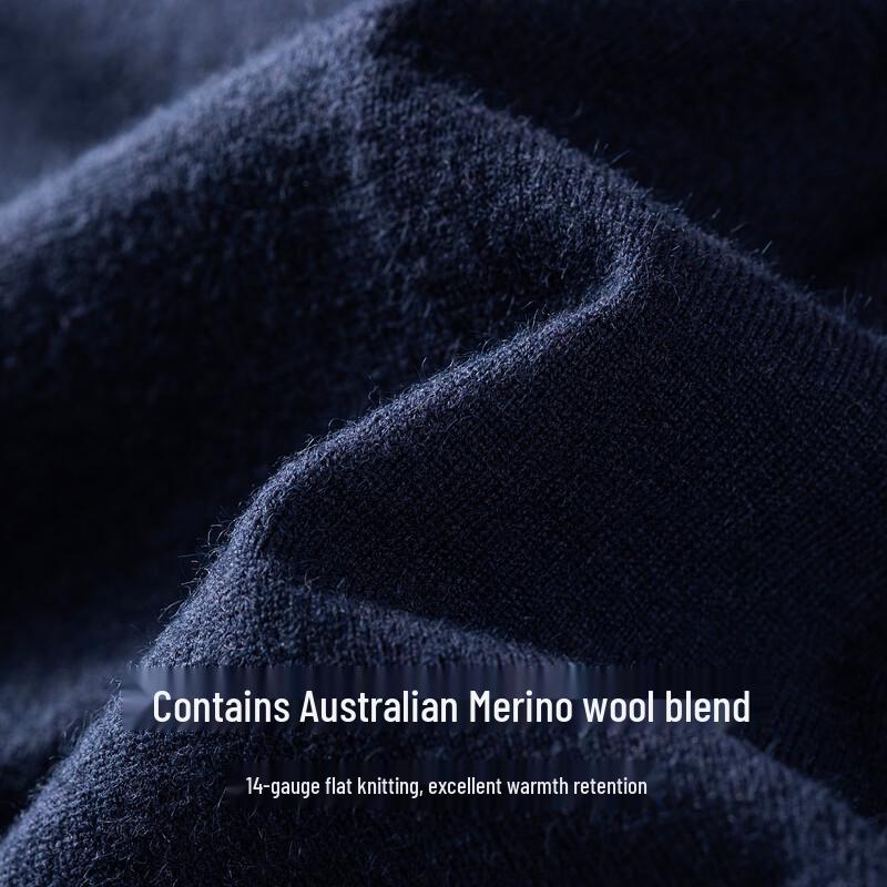 Shanshan Men's Faux Two-Piece Wool Blend Business Casual V-Neck Sweater