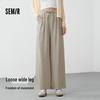 Semir Women's Relaxed Fit Textured Wide-Leg Pants