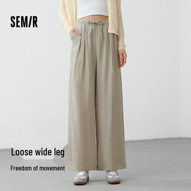 Semir Women's Relaxed Fit Textured Wide-Leg Pants