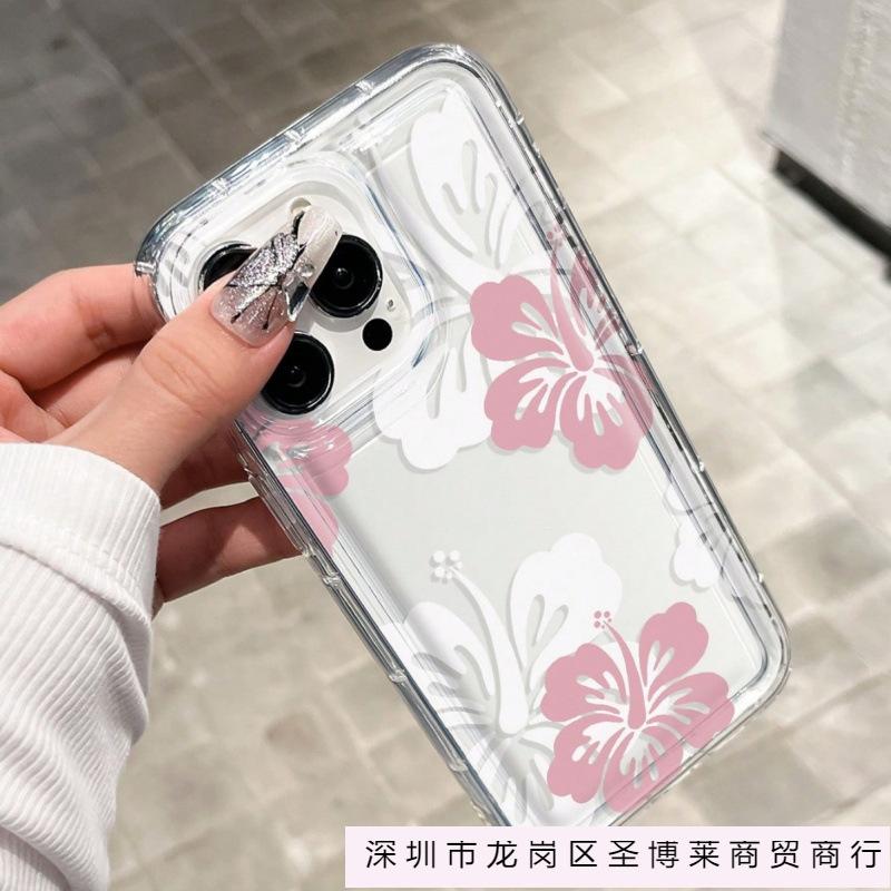Pink and White Fuso Is Suitable for Apple 16pro Mobile Phone Case 15pro Transparent 1413 Airbag 12 Trend 11 Explosion