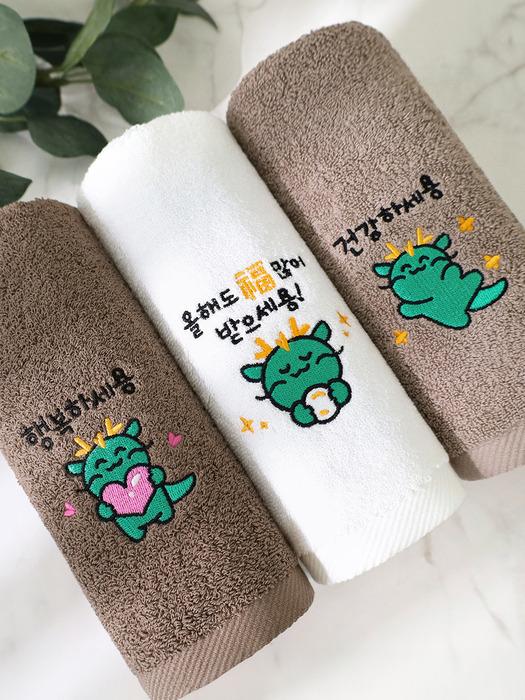 Songwol Towel Happy New Year 5 Towels Evenly (random)