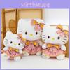 Plush Cat Toy For Girls Soft Short Pile Pink Sleep Companion Gift