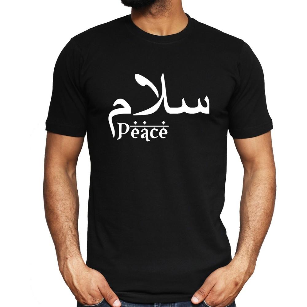 

Salaam Peace T-shirt in Arabic English Muslim Islamic Shirt Eid Ramadan Gift Top XL