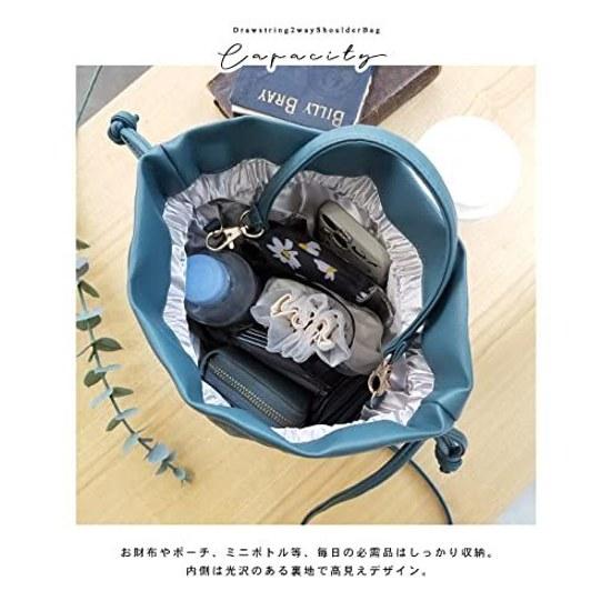 Giselle Shoulder Bag Small Drawstring Lightweight Crossbody 2way Compact Mini Pochette Yukata Handbag Ladies