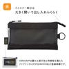 LIHIT LAB Clear Pen Black Case, Size, F7571-24