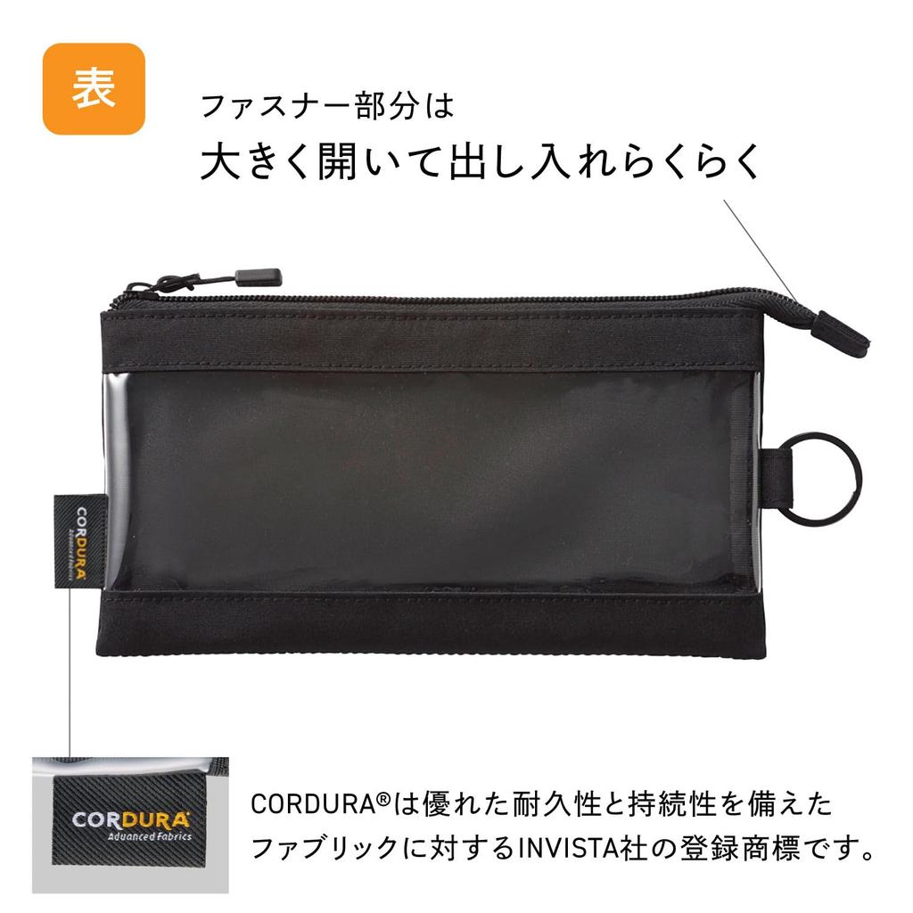 LIHIT LAB Clear Pen Black Case, Size, F7571-24