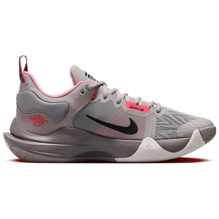 New Nike Giannis Immortality 2 'Cobblestone' DM0825-003