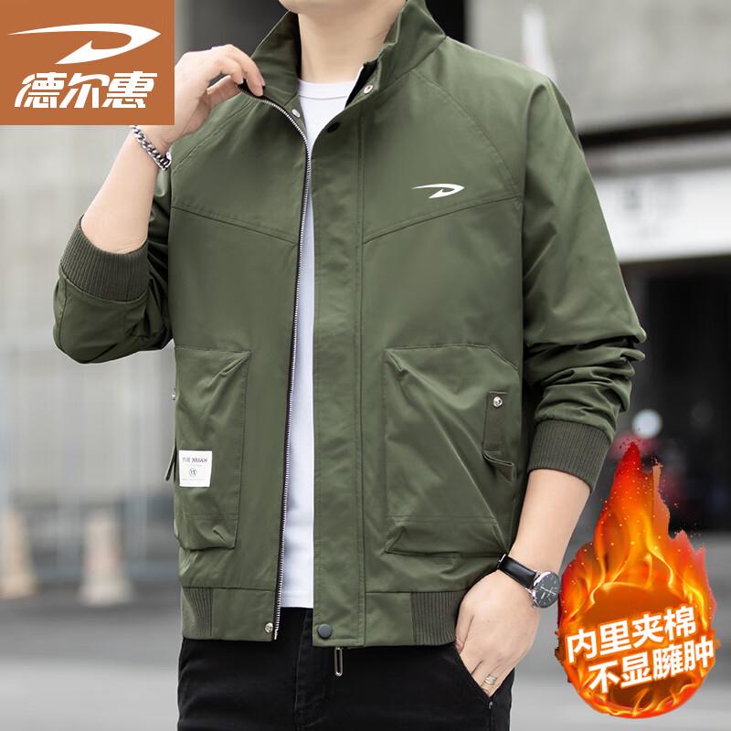 Deerhui Men's Winter Stand Collar Padded Jacket