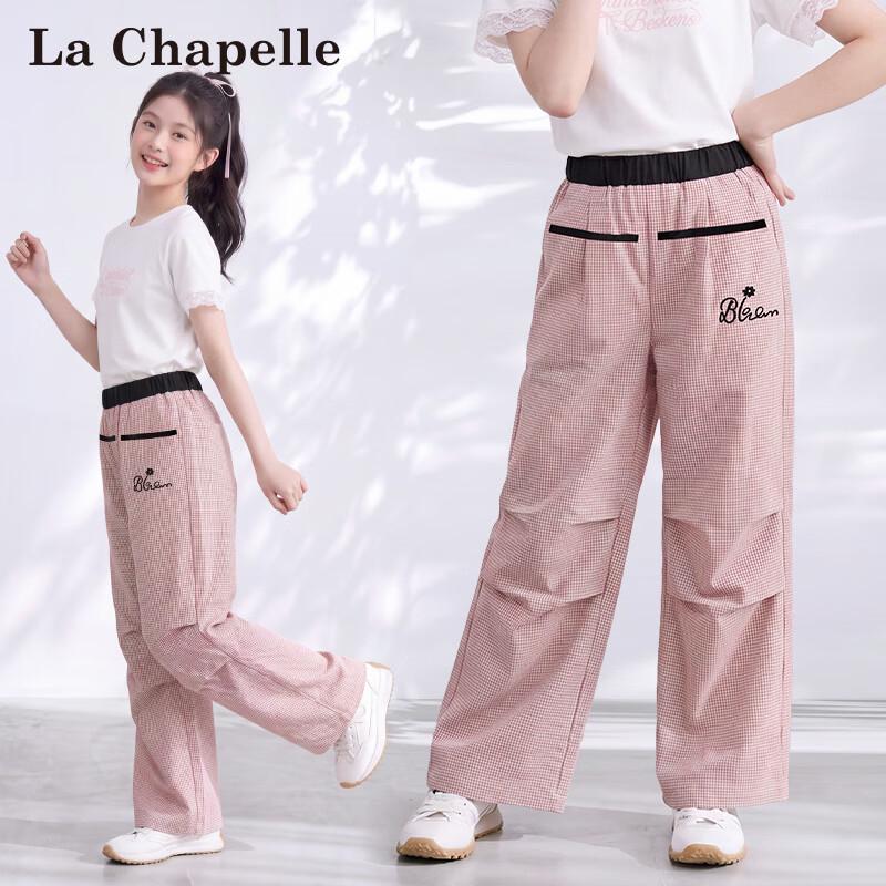 La Chapelle Girls Letter Print Straight Wide-Leg Pants 120