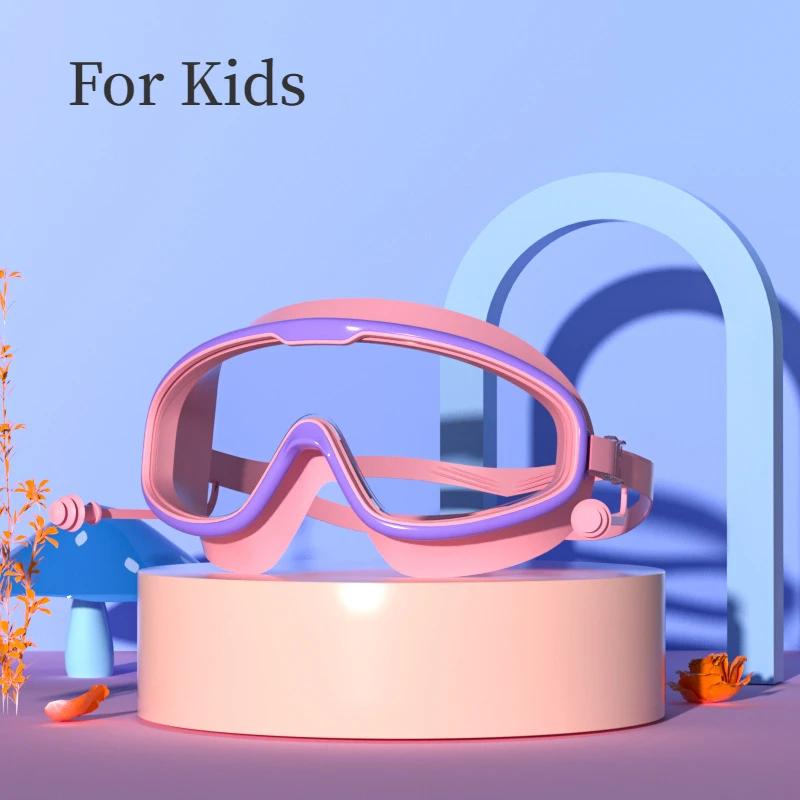 Ochelari de înot pentru copii fete băieți cadru mare impermeabili anti-ceață transparenți de înaltă definiție student bebeluș ochelari de înot