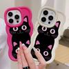 Cute cat mobile phone case, suitable for iPhone16promax mobile phone case, dirt-resistant and high-value.