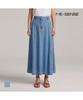 MESENSE A-Line Denim Skirt_Mb45Dsm202Z