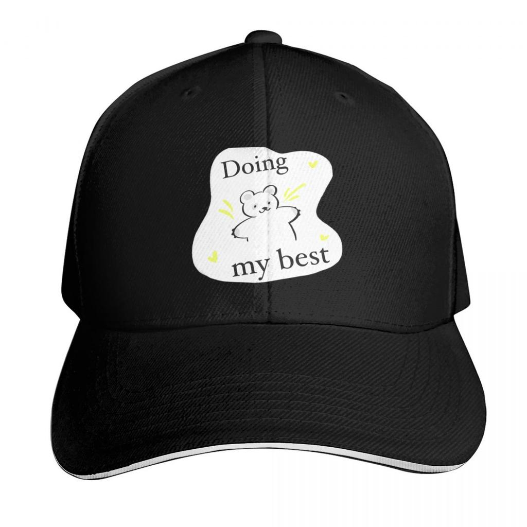 Im doing my best (and so are you) Baseball Cap Lightweight Packable Gift for Him Her Casual Daily Wear