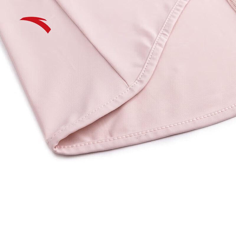 Anta Women's UPF100+ Sun Protection Hooded Jacket