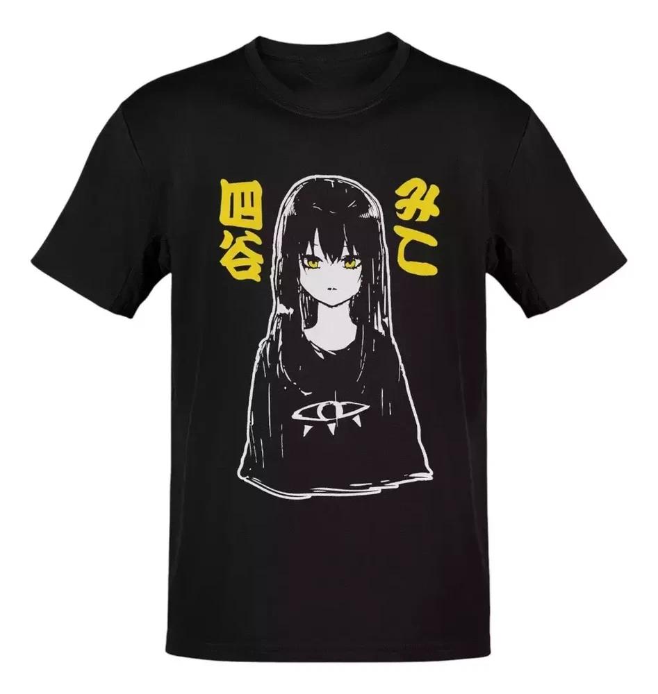 Anime Mierukochan Miko Yotsuya White Tshirt Size S4xl Gift For Friends