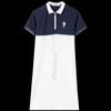 U.S. Polo Assn. Dámské ležérní polo šaty áčkového střihu