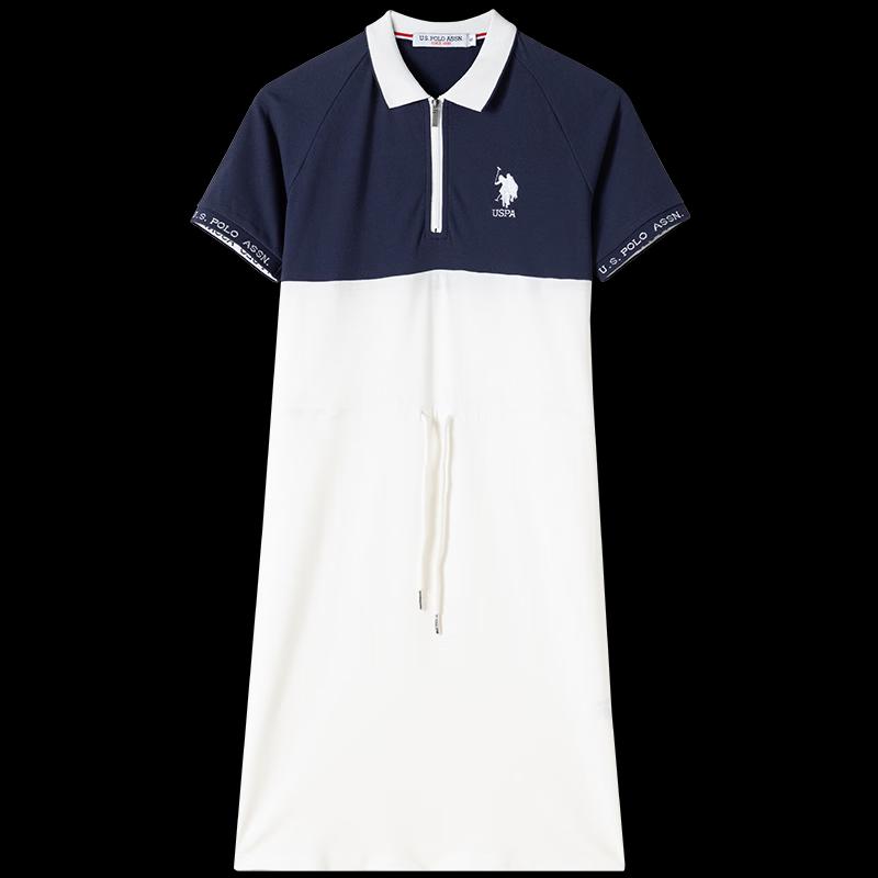 U.S. Polo Assn. Dámské ležérní polo šaty áčkového střihu