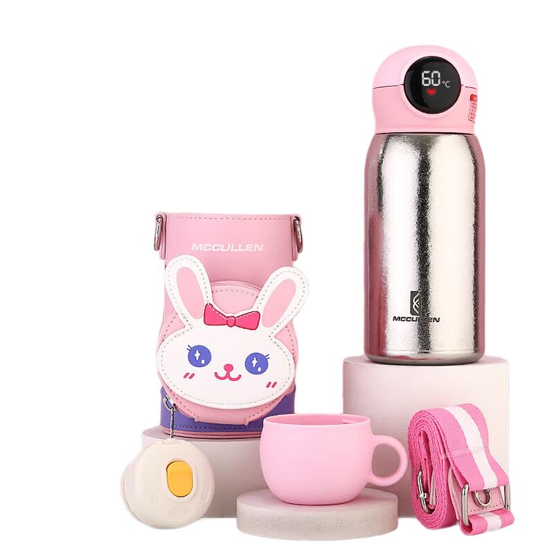 McCULLEN Pure Titanium Kids Smart Insulated Thermos Bottle